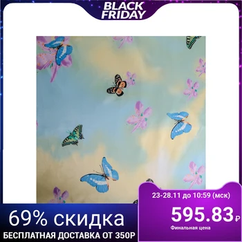 

Curtain for the bathroom 170 × 180 cm "Butterflies in the sky", polyester