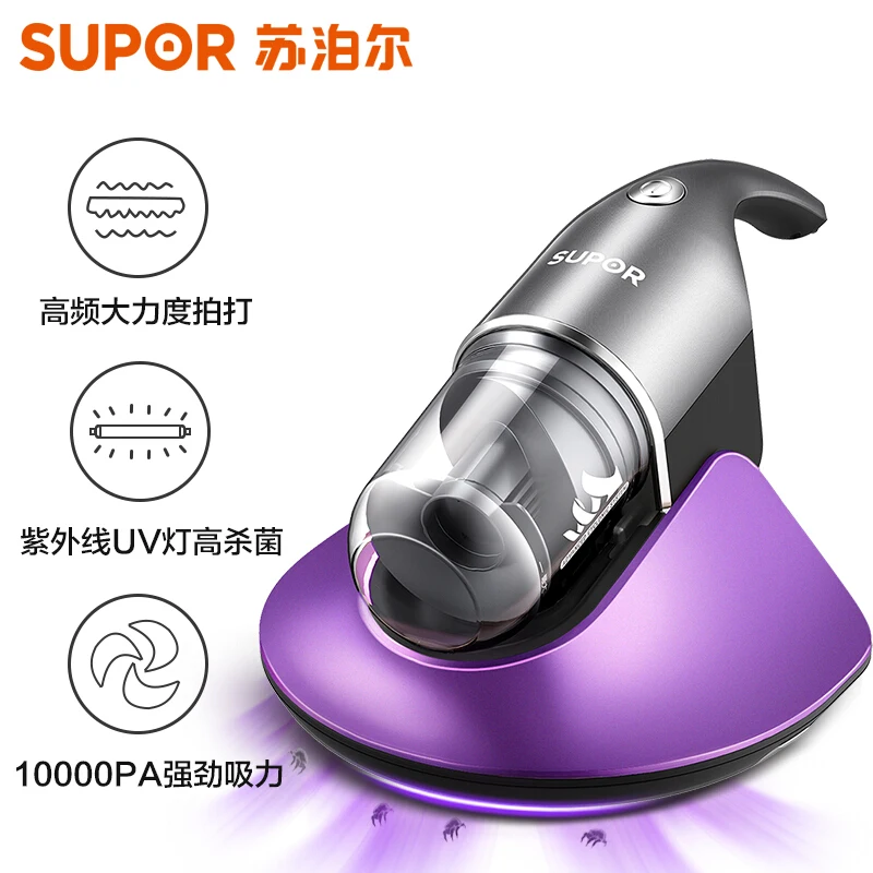 

Small Handheld The Bed In Addition To Mites Machine on The Bed In Addition To Mites Ultraviolet (uv) The Sterilization