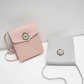 

Women's bag 2020 new mini mobile phone bag Korean women's single shoulder messenger bag fashion flower three-layer small bag