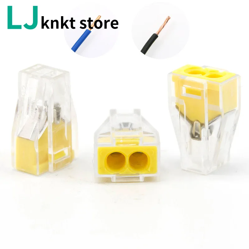 

PCT-102 quick wire connector one in one out quick push in universal compact fast box block middle plug splice terminal