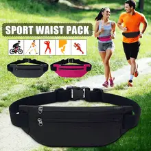 Спортивная поясная сумка для женщин и мужчин, поясная сумка, водонепроницаемый нагрудный кошелек, сумка на молнии, сумочка, тактические сумки для путешествий, бега, пешего туризма