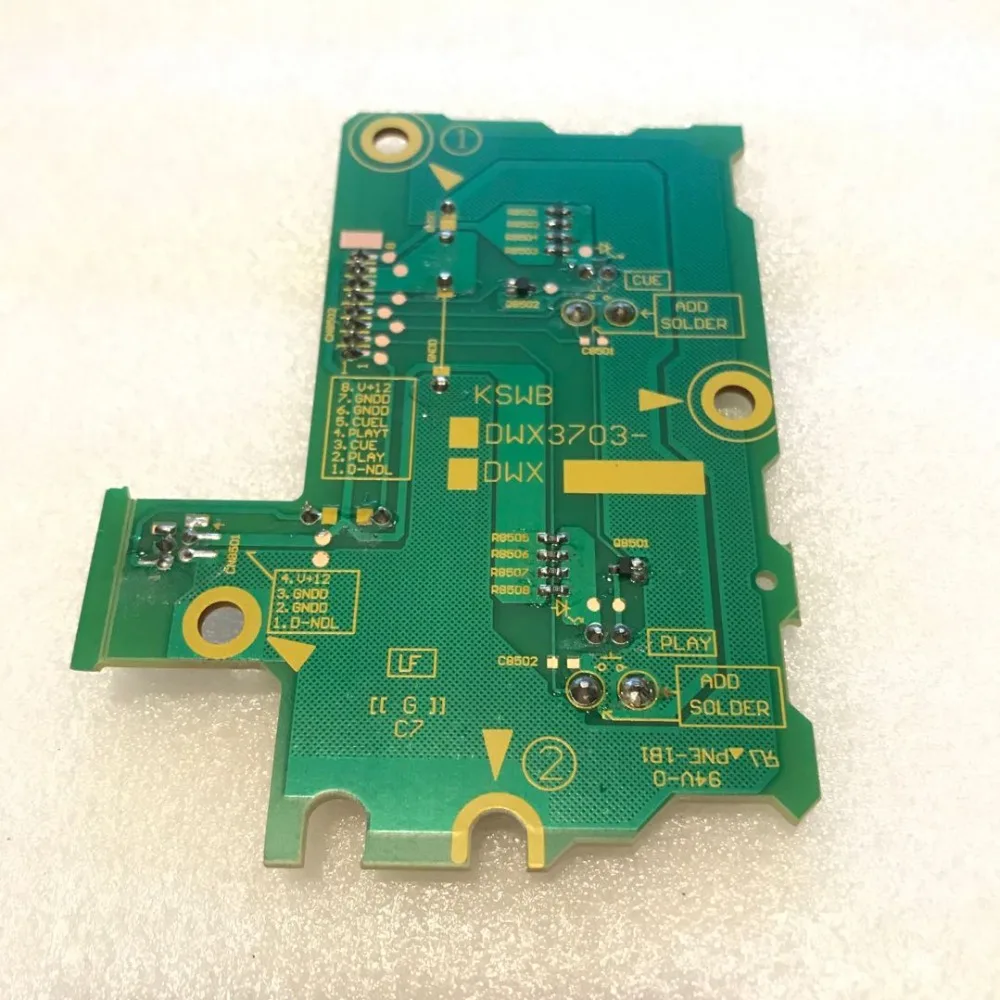 微信图片_20200804222706