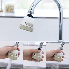 3 modos 360 rotatable móvel flexível torneira da pia bico difusor ajustável booster acessórios de cozinha torneira aerador
