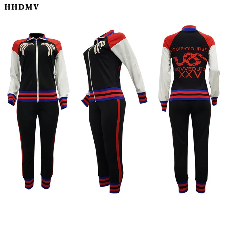 HHDMV GJH1062 street casual movement style sets long sleeve lapel zipper top elastic long pants printed two piece sets