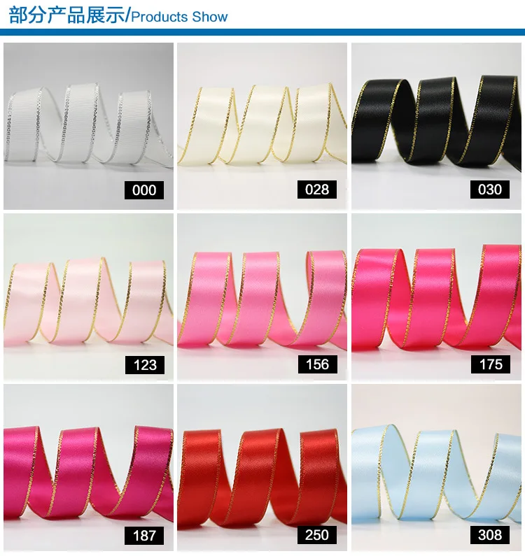 

FUXIA 3.8cm 100Y luxurious DIY bowknot To gift-wrap Garment accessories Gold silk satin 38mm ribbon for gift-box free shipping