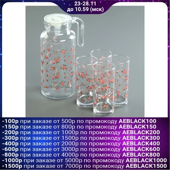 

Drinking set "Workshop. Provence": jug 1.3 l, 4 glasses 290 ml