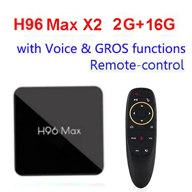 H96 Max X2 4K box 2,4G 5GHz Wifi Bluetooth телеприставка S905X2 Android 8,1 Android tv box 2G или 4G DDR4 16G 3 2G 64G - Цвет: 2G 16G with GROS