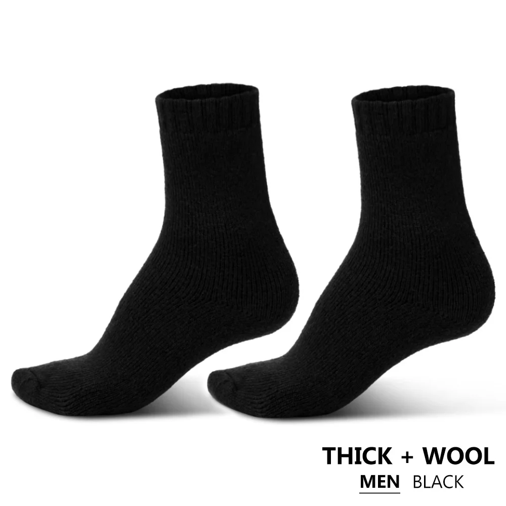 1 пара зимних теплых носков для мужчин и женщин, одноцветные толстые шерстяные носки из кроличьей шерсти, теплые хлопковые мужские носки для снега и холода, Meias - Цвет: men black