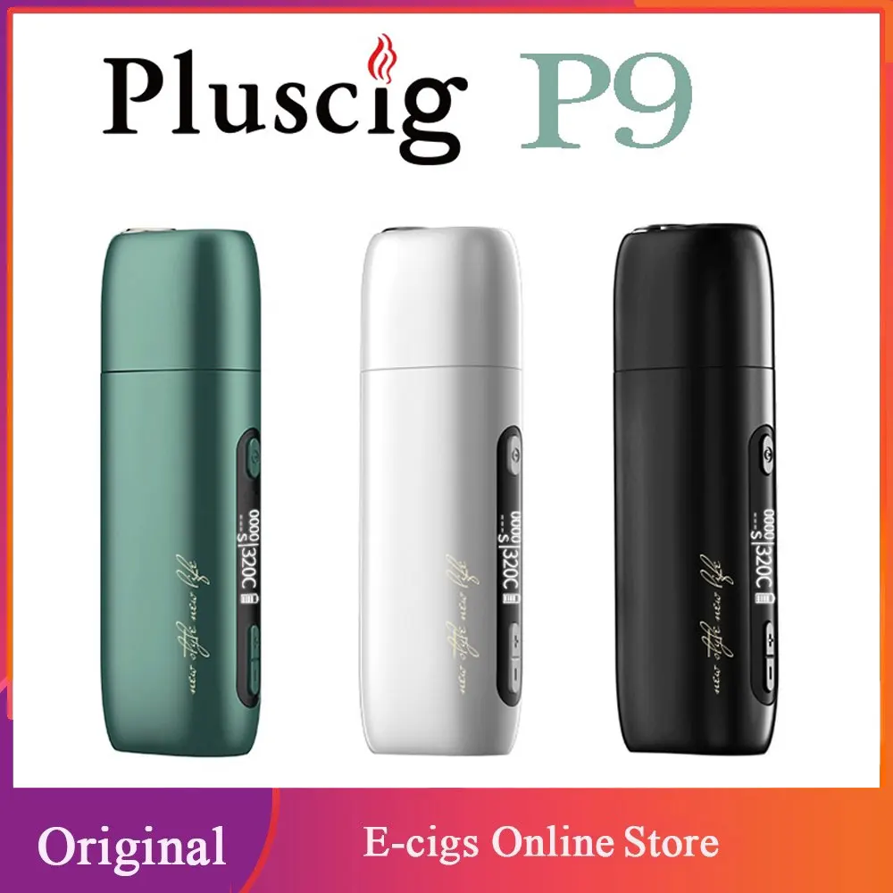 Оригинальная электронная сигарета Pluscig P9 с зарядом дымом вейп-бокс быстрая