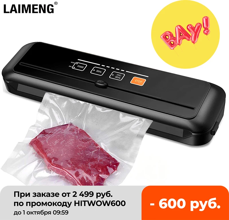 LAIMENG Vacuum Packing Machine Sous Vide Vacuum Sealer For Food Storage New...