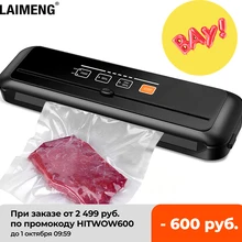 LAIMENG Vacuum Packing Machine Sous Vide Vacuum Sealer For Food Storage New Food Packer Vacuum Bags for Vacuum Packaging S273