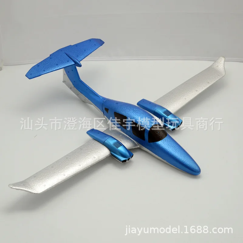 

Dg006 Model Fixed-Wing DIY Glider EPP Airplane Diamond Fixed-Wing