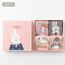 Новые стильные детские носки на осень и зиму Детские хлопковые носки без пятки с рисунками животных в подарочной упаковке