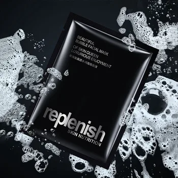 

Detox Oxygen Bubble Sheet Face Mask 5pcs Korean Cosmetic Moisturizing Bamboo Charcoal Black Face Mask Facial Whitening Skin Care