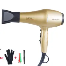 Профессиональный Мощный двигатель постоянного или переменного тока фен для волос для парикмахерских салонов инструменты фен низкий фен для волос