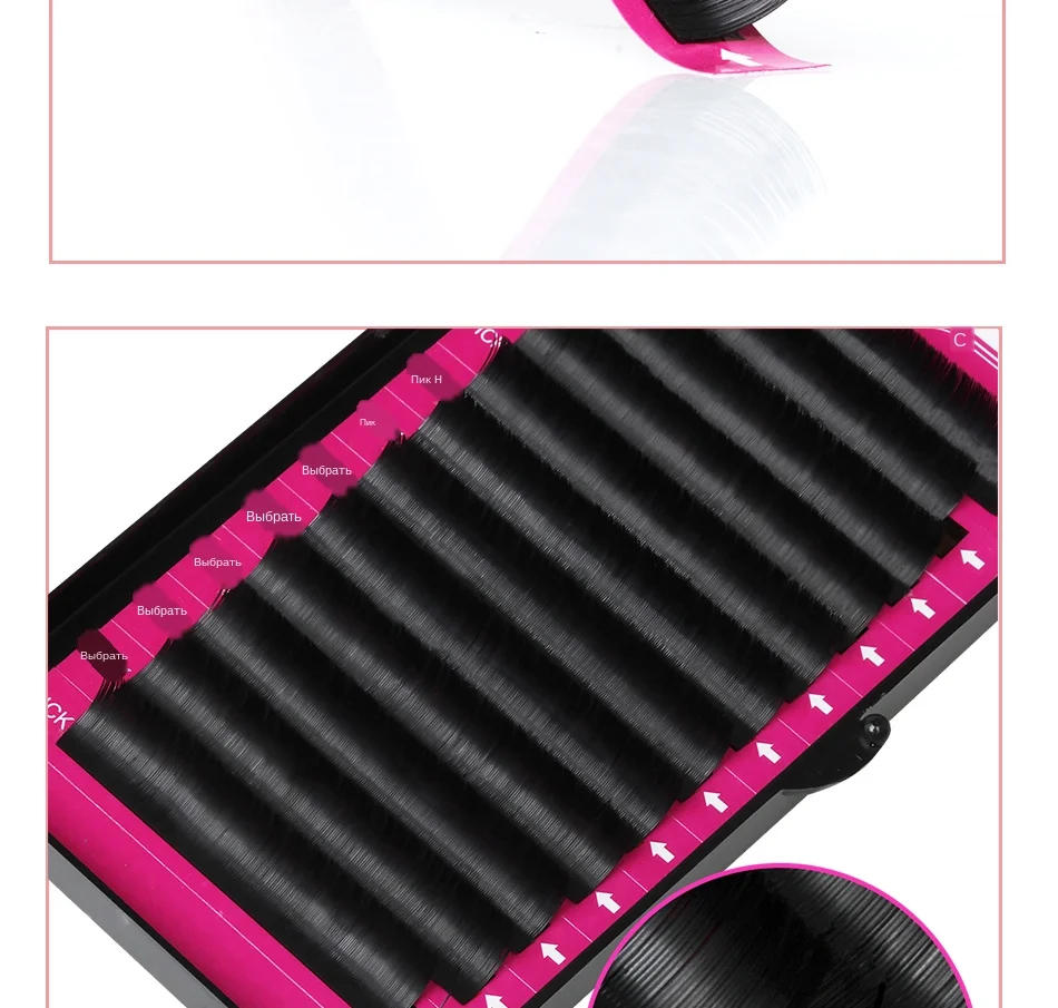 easy-fan-lash-0424_07