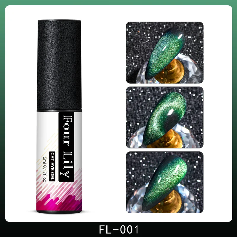 Four Lily Chameleon Magnetic Cat Eye Nail Gel Polish Holographic Glitter Shining Soak Off UV Gel Lacquer Manicure Nail Art Gel - Цвет: BS07692