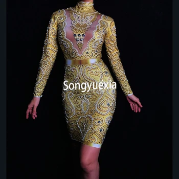 

Songyuexia Sparkling gold imitation diamond long sleeve pearl dress bar dress ball actress dress Birthday Dress