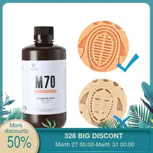 ريزون M70 1 كجم راتنج طابعة ثلاثية الأبعاد رائحة صغيرة لطابعة Elegoo Anycubic SLA DLP LCD 40nm UV الراتنج ثلاثية الأبعاد