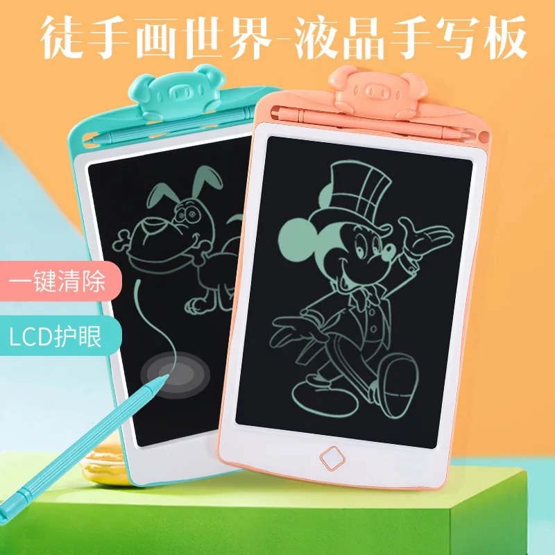 

Children Liquid Crystal Drawing Board Handwriting Board 9 Months Baby GIRL'S 3-6-Year-Old Electronic Small Blackboard Graffiti P