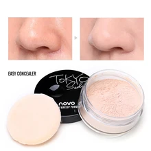 NOVO порошок косметический макияж пудра контроль масла отбеливающий порошок кожа длительный контур Набор Косметическая фиксирующая пудра TSLM1