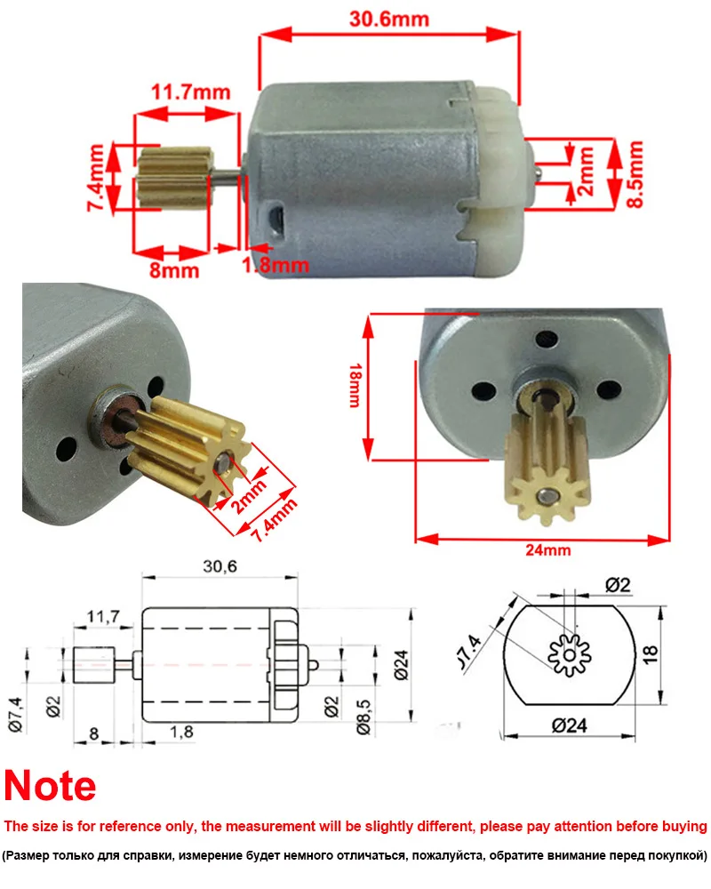 12V микро постоянного тока высокой Скорость моторы 11800 об/мин с Шестерни M0.7* 9 Зубы для автомобиля Зеркало заднего вида центральной Управление замок двери автомобиля двигатель