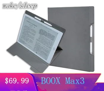 

2019 New Original 1:1 PU Leather Case For Onyx Boox Max3 13.3 inch New Smart Cover For Boox Max 3 Protective Shell Auto Cover