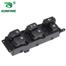 Кнопка переключения электрического стекла для KIA RIO OEM NO. 93570-1G200 935701G200