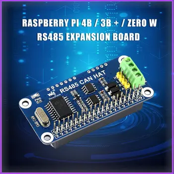 

Raspberry Pi 4B / 3B + / Zero W RS485 expansion board CAN module UART communication module for Raspberry pi 3B/3B+/4B