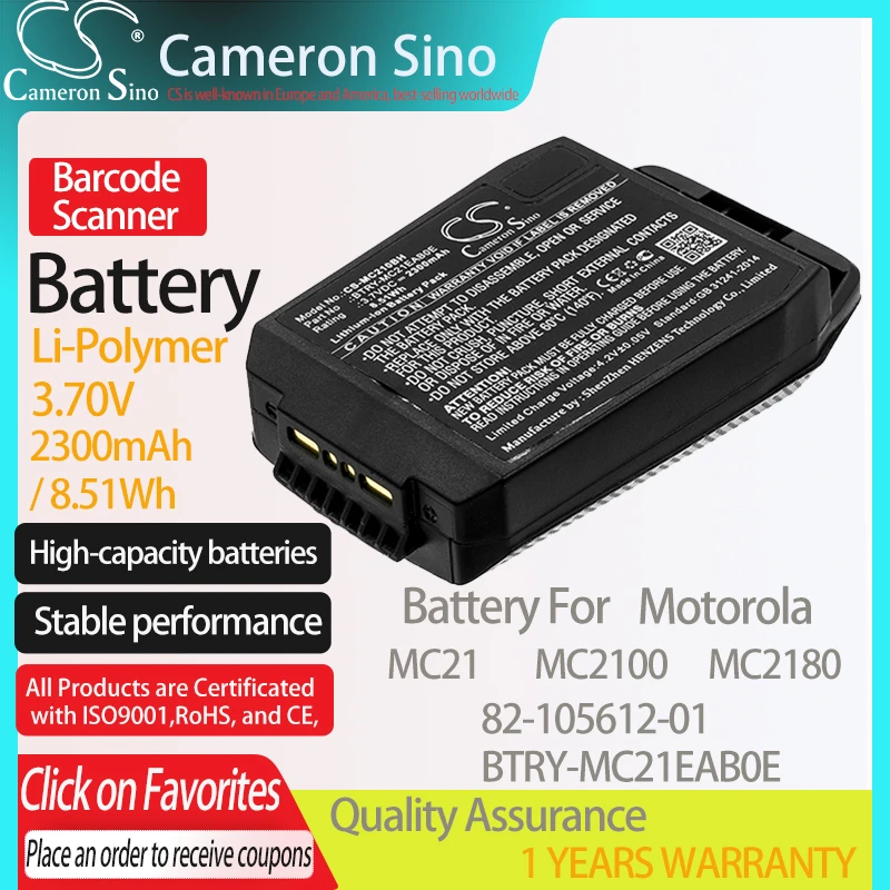 Compatible with Motorola BTRY-MC32-01-01 Battery Synergy Digital Barcode Scanner Battery Ultra Hi-Capacity Works with Zebra BTRY-MC32-52MA-10 Barcode Scanner, Li-Ion, 3.7V, 4800 mAh Compatible with Motorola BTRY-MC32-01-01 Battery Synergy Digital Barcode Scanner Battery Ultra Hi-Capacity Works with Zebra BTRY-MC32-52MA-10 Barcode Scanner, Li-Ion, 3.7V, 4800 mAh