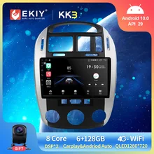 EKIY 1280*720P Android 10.0 odbiornik Stereo dla Kia Cerato 1 LD 2004-2008 samochodowy odtwarzacz multimedialny Radio samochodowe Audio GPS nawigacji