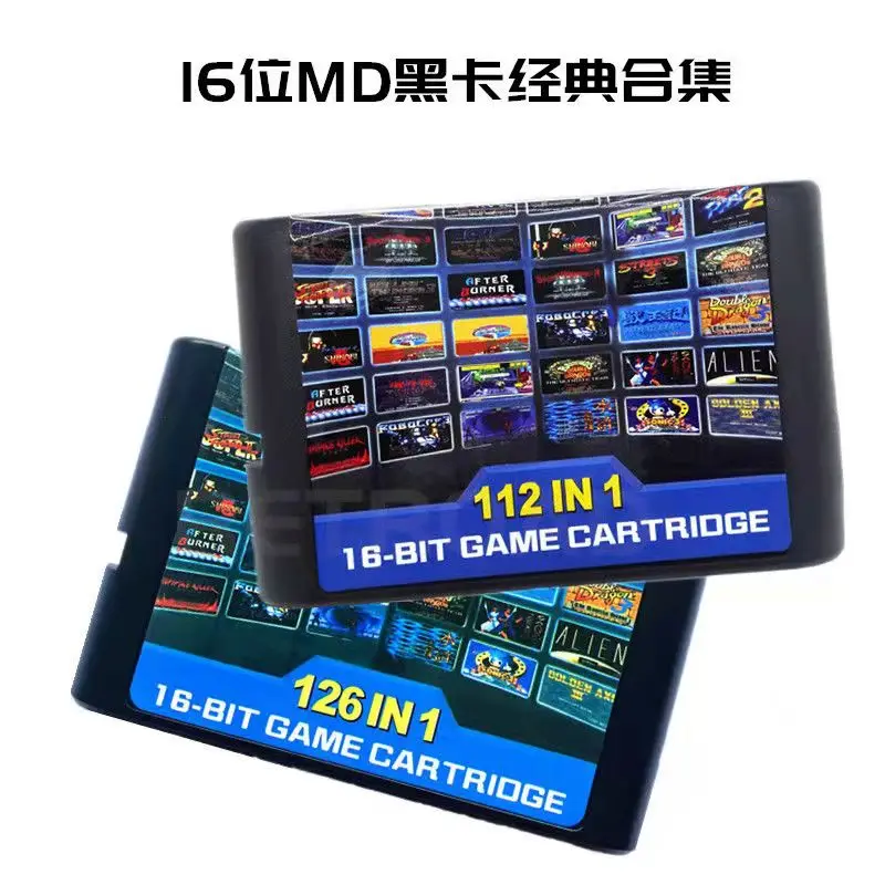 Новая игровая кассета mega drive 2 поколения MD 112/126 в 1 поддерживает игровые консоли и