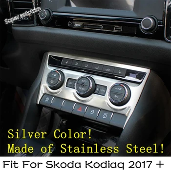

Lapetus Middle Control Air Conditioning Knob Switch Panel Cover Trim Fit For Skoda Kodiaq 2017 - 2020 / Accessories Interior