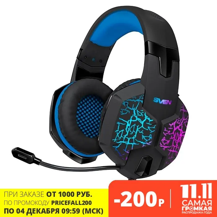 Гарнитура Sven AP-U980MV проводная звук 7.1 20-20000 Гц 32 Ом 108 дБ USB(LED) 30-16000 -58 с подсветкой |