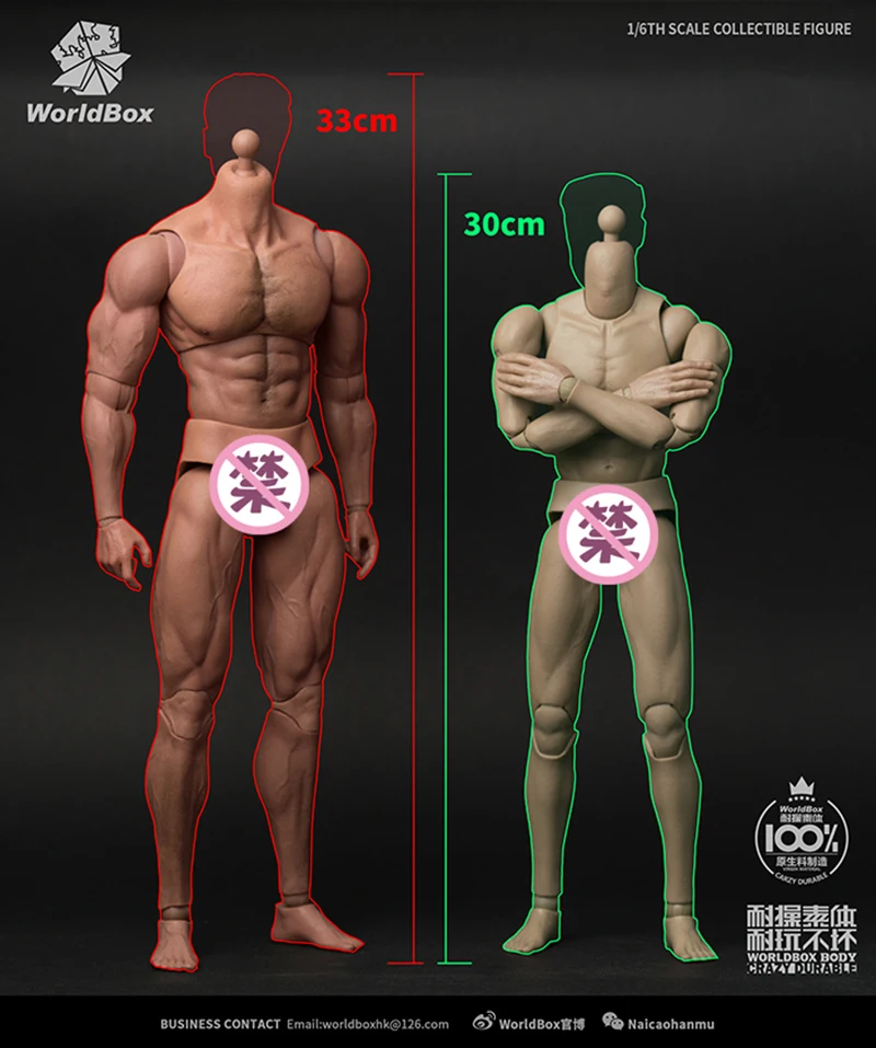 33 см Коллекционная 1/6 Высокая мужская фигура тела AT027 прочный тело рваные мускулистый человек Сильная модель тела для 12 ''тела