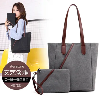 

Small and Large Casual Canvas Bag Women's Bag Autumn New Shoulder Bag Women's Fashion Large Capacity Women's Handbag