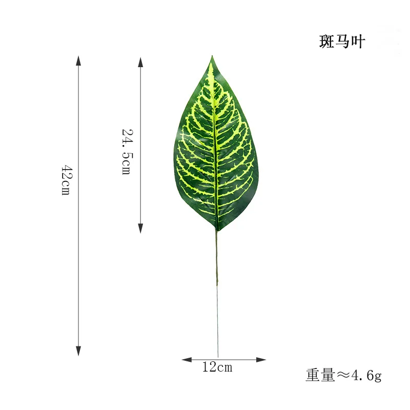 Искусственный тропический Monstera Kwai пальмовое дерево листья домашний сад украшения поддельные растения фотография Фон plante artificielle - Цвет: Ban Ma Ye