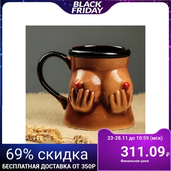 

Mug 0,4 l "Bust" 2806440