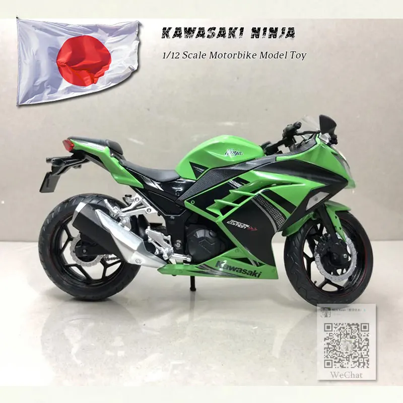 JOYCITY 1/12 масштаб игрушки, модели мотоциклов KAWASAKI NINJA/H2 литья под давлением металлический мотоцикл модель ручной работы игрушка для коллекции, подарок, дети