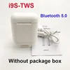 Portable Audio 