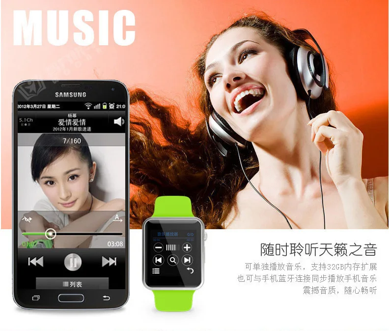 Bluetooth Anti Lost Phone for Smart Watch Elderly Kid Calculator Pedometer Music Player Multi Language GPRS GSM SIM WAP Children (8)