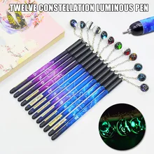 Sky Star Signature Luminous Neutral Pens Gel Pen Writing Tool School Office BJStore