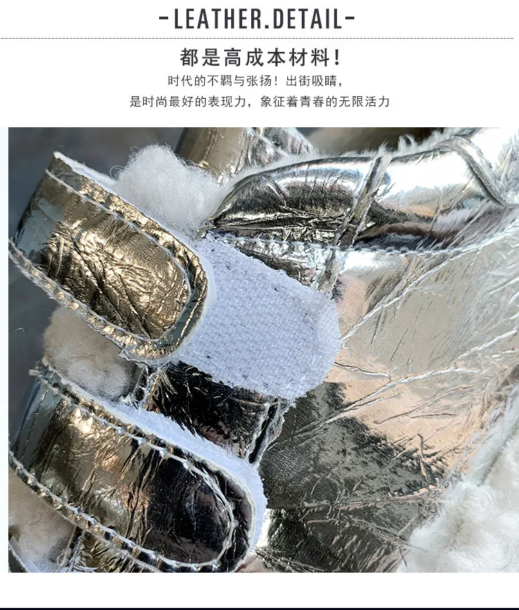 描述3