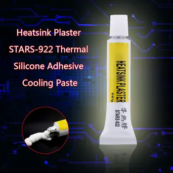 

2pcs Heatsink Plaster Thermal Silicone Grease Adhesive Cooling Paste Strong Adhesive Compound Glue For Heat Sink Sticky Props