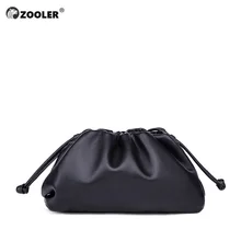 ZOOLER, новинка, натуральная кожа, маленькие сумки, Роскошные, дизайнерские, новая, облачная форма, женская сумка, наклонная, Пельменная, на плечо, сумка-мессенджер, женская,# ZF221