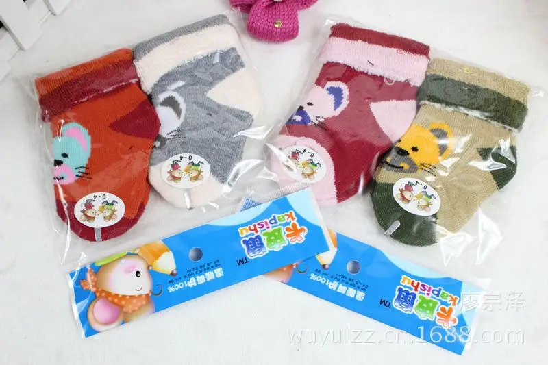 

Cappie Rat Children Towel Socks Terry Socks Winter Warm Babies' Socks 0-2-Year-Old