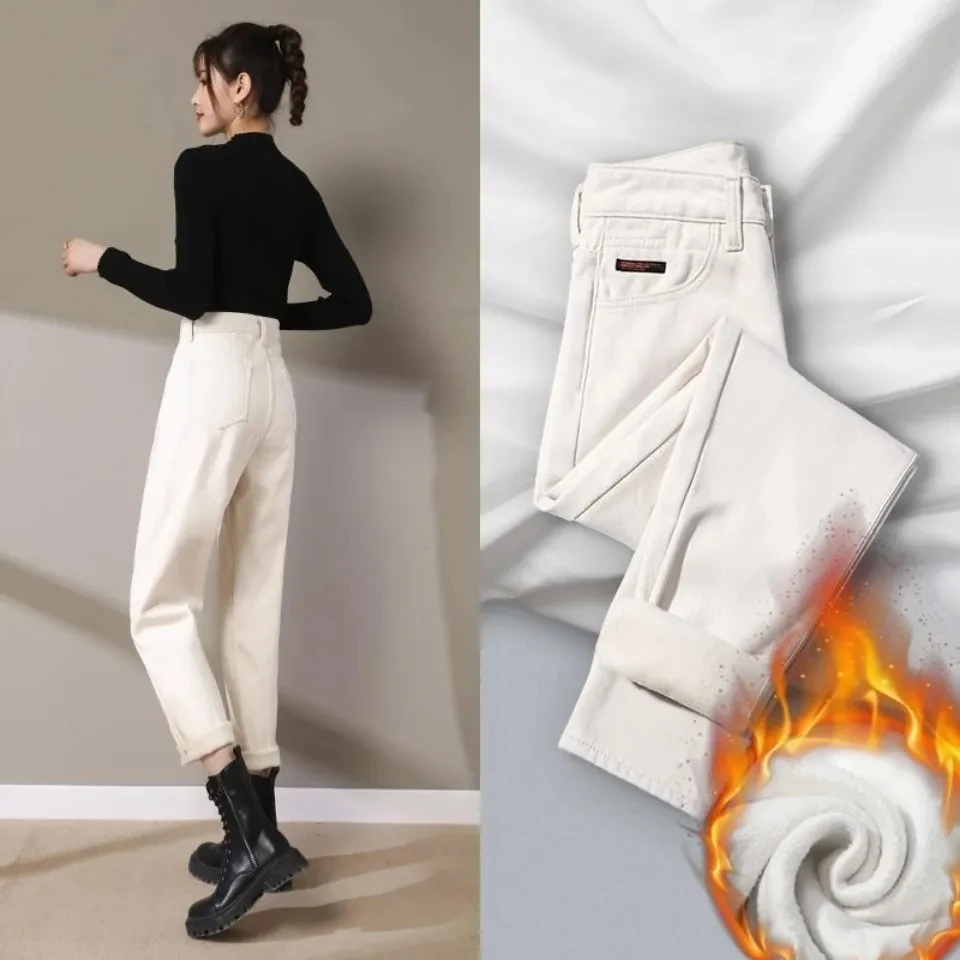 

Harlan Jeans Women Plus Velvet Pants 2023 New High-waist Straight Beige Cowboy Pants Women's Autumn Winter Thicken Jeans Pants