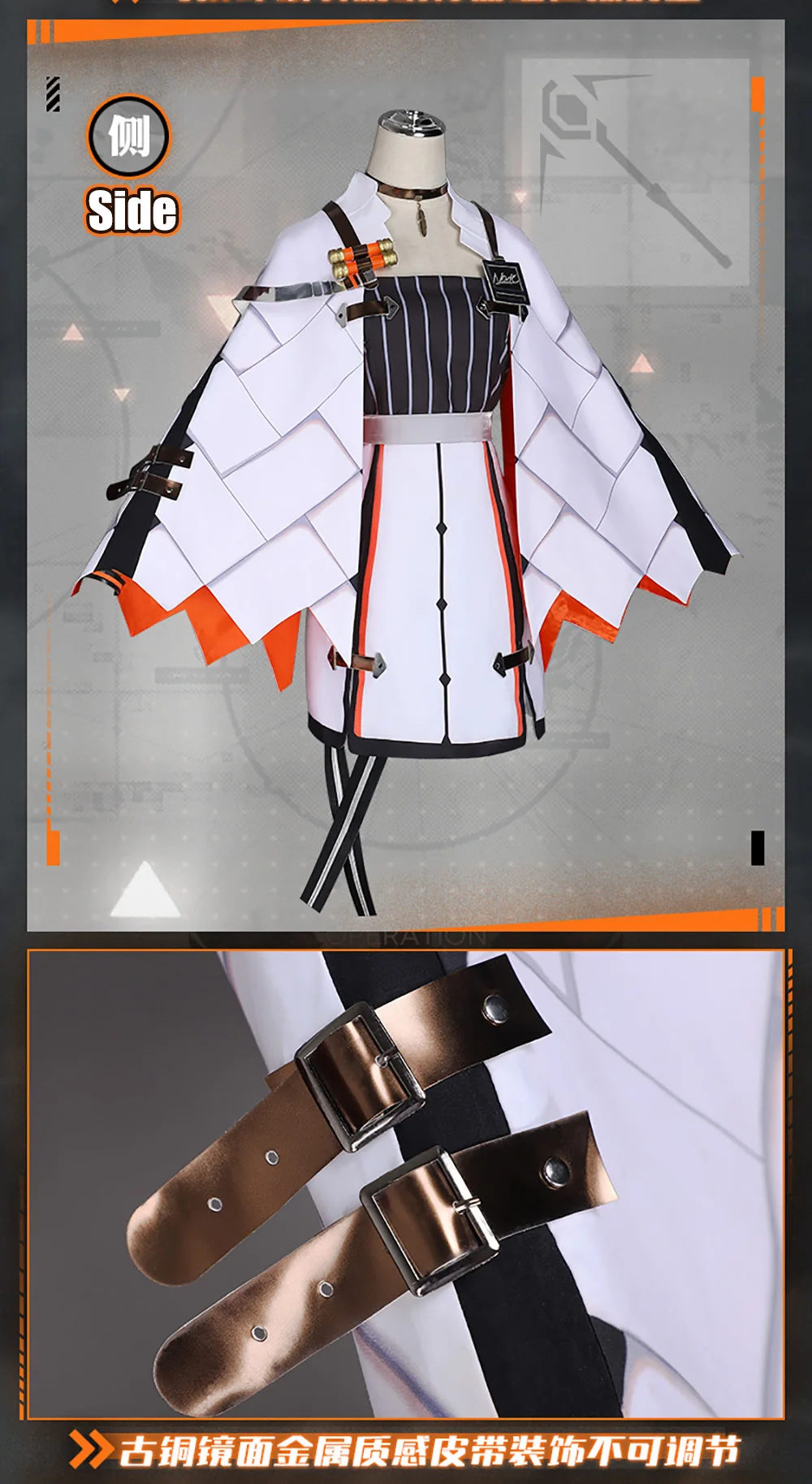 Игра Arknights Аниме Косплей Костюм lfrit женская униформа платье карнавал Хэллоуин бренд