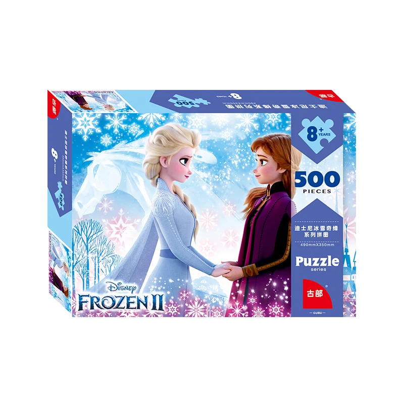 Disney Princess frozen Elsa anna puzzle 100-200-500Pieces Jigsaw children's educational toy for girls 5-6-14 years old gift jigsaw puzzles educational puzzles