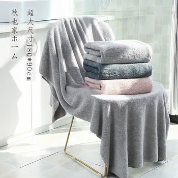 

Japan Nano Fiber Quick-drying Bath Towels Cartoon Japan Nano Antiskid Yarn Absorbent Beach Bath Towels Absorbent Towels